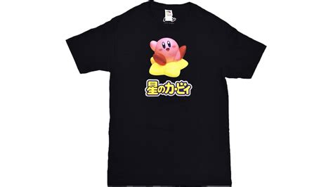 prada gravy kirby t shirt mens|Men's Designer T.